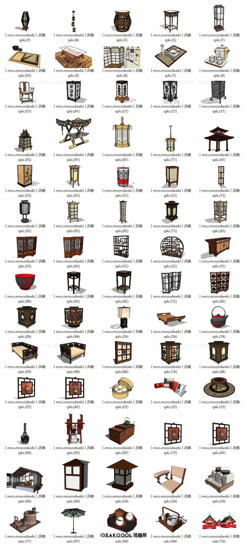 中式家具摆件丨唐代唐风椅子凳子宫灯桌子室内家具SU模型丨