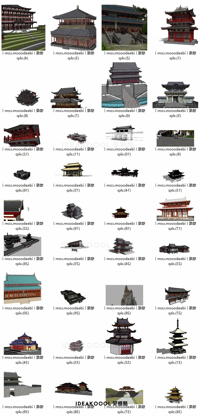 中式阁楼大殿钟楼鼓楼塔楼古代建筑SU模型丨