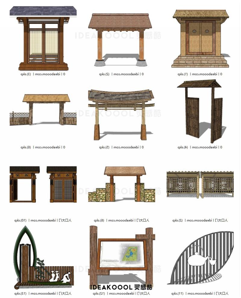农家乐民宿入口大门丨中式院门栅栏院墙门头SU模型丨