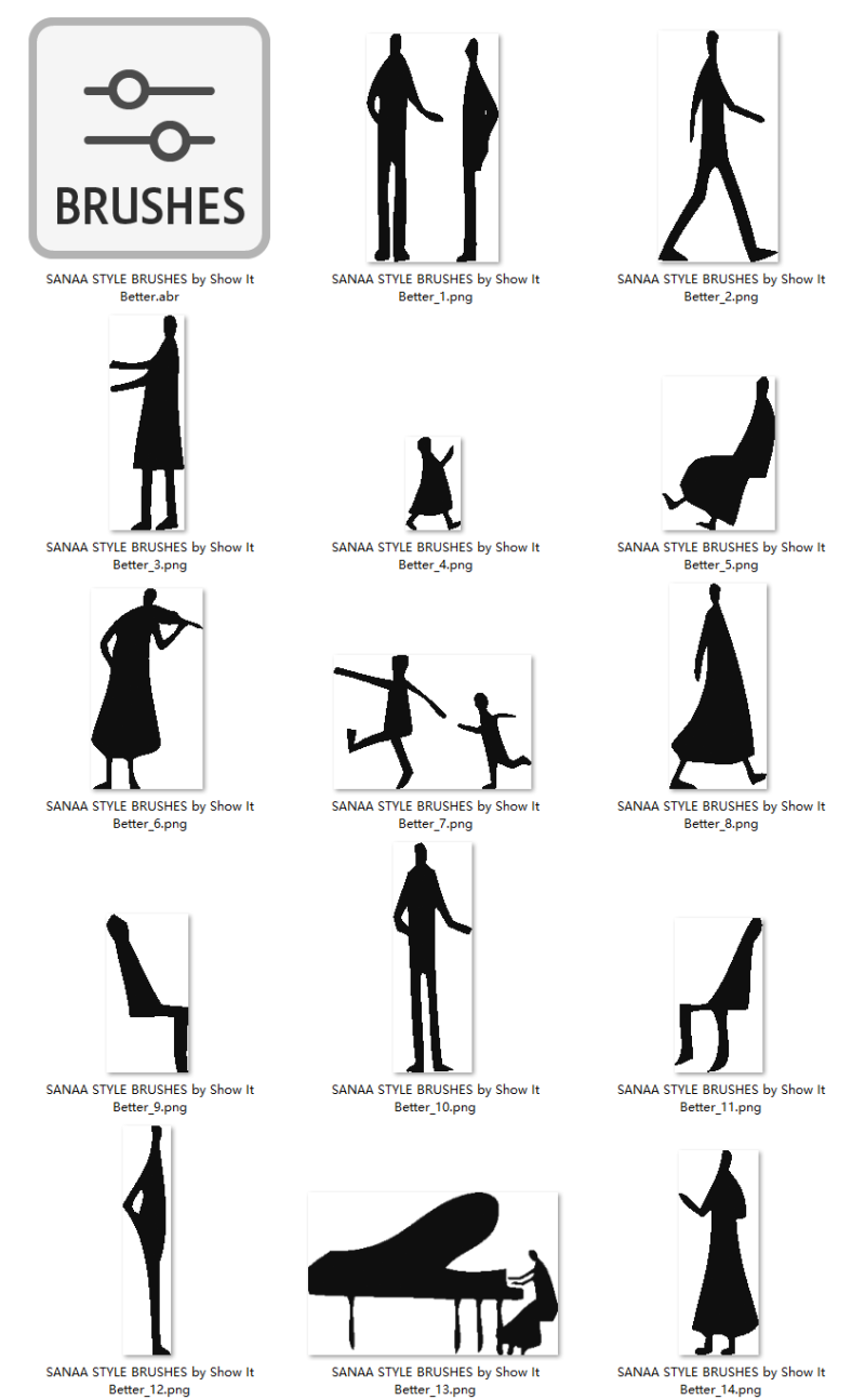 PNG免扣妹岛剪影黑白人物笔刷丨