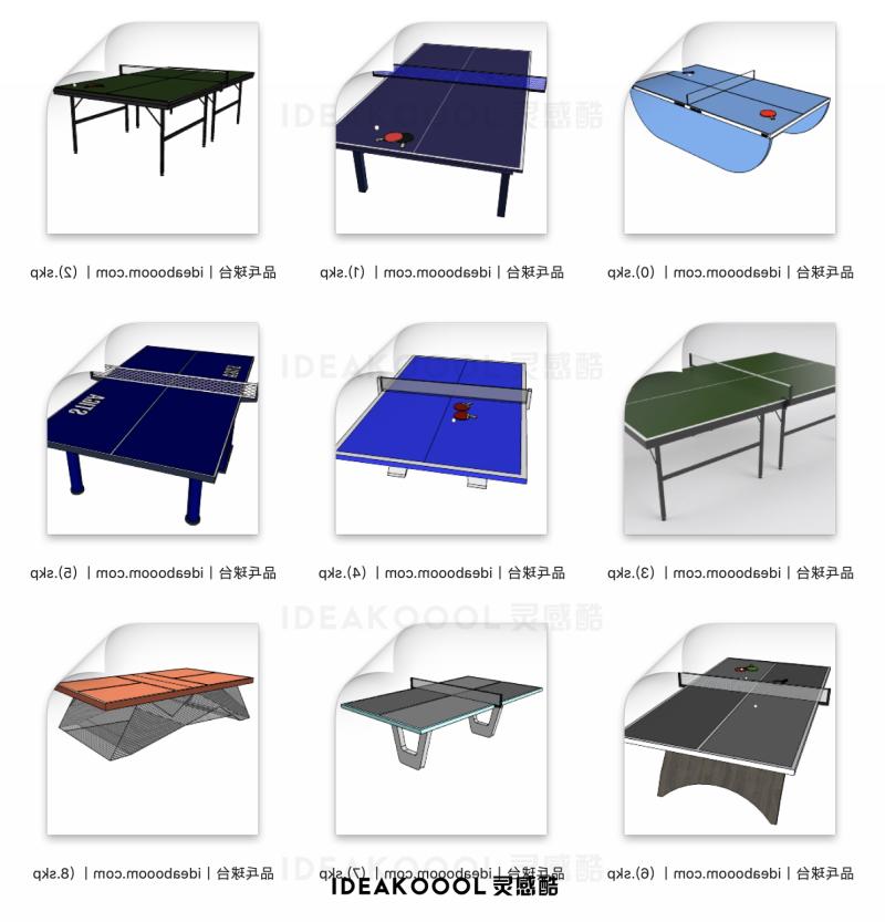 户外乒乓球场球桌球台体育运动场青年娱乐设施SU模型丨