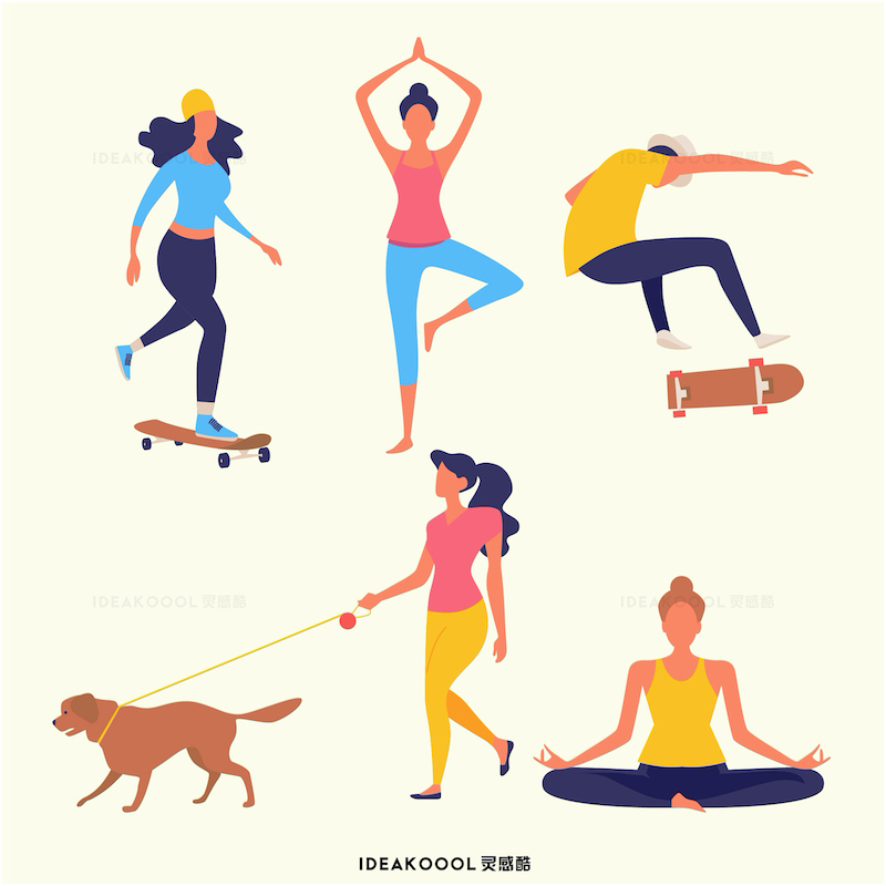 免扣丨插画种植音乐舞蹈浇水人物丨