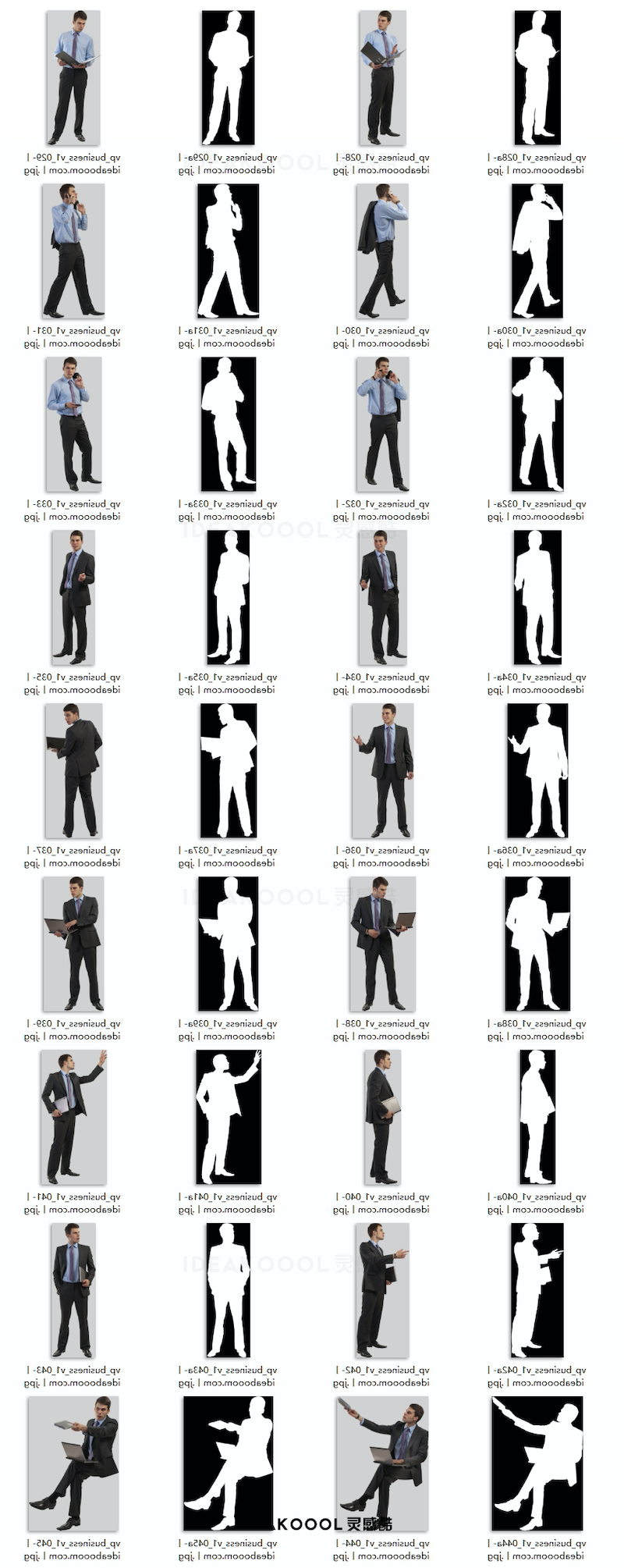 JPG丨现代办公休闲都市人物丨