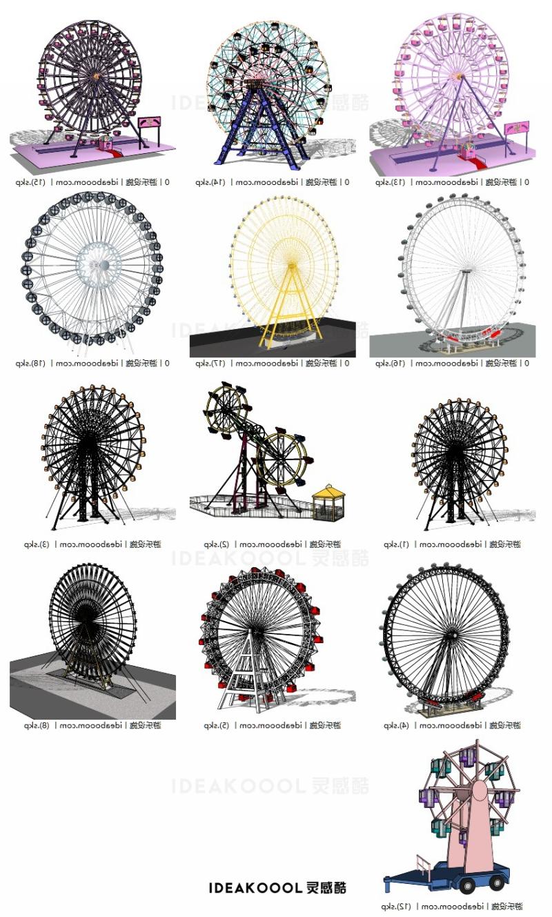 网红摩天轮丨游乐园场地娱乐活动设施器械公园景观SU模型丨