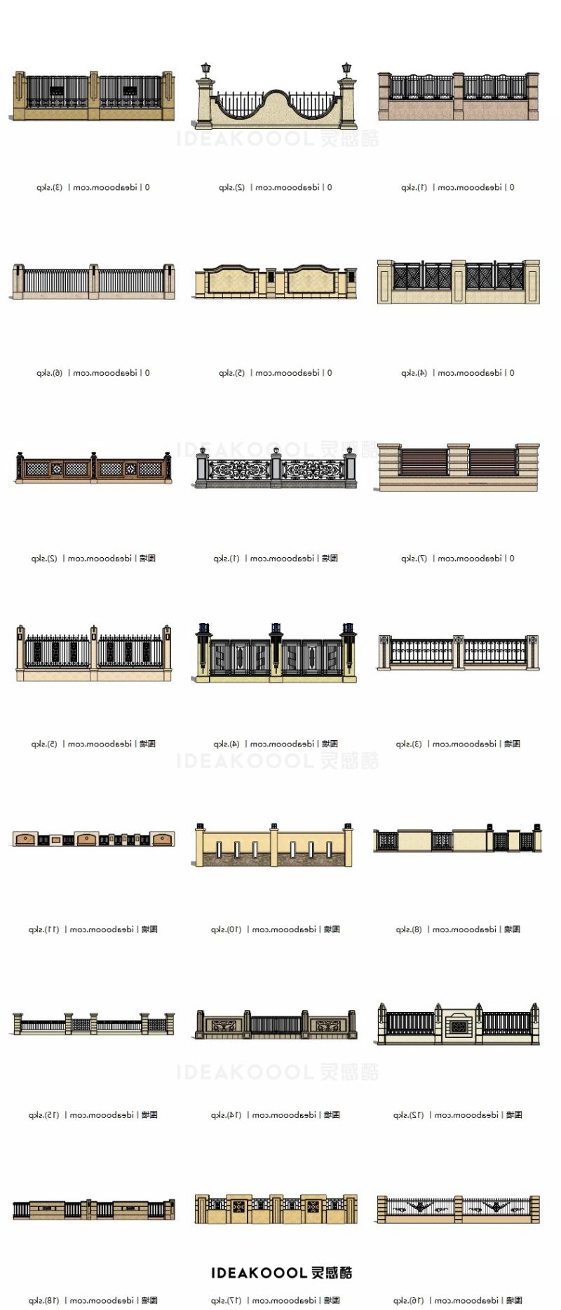 欧法式围墙丨栅栏石材铁艺围墙栏杆SU模型丨