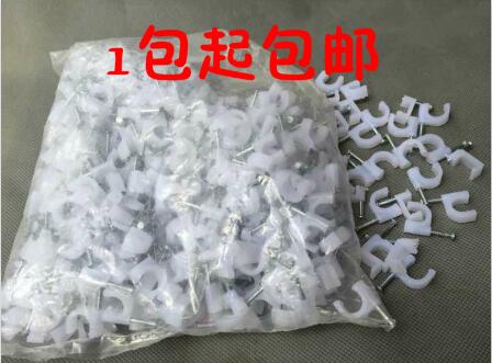 Steel Nail Wire Cementing Wire Stud Mesh Route Telephone Wire Nail Wire Buttoning Wall Nail Groove Clip Wire Stud Trunking Fixed U Type Square