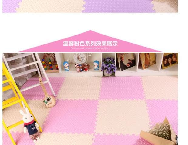 Bọt mat bé bò mat mat khâu phòng ngủ màu xanh lá cây thảm sàn không mùi dày 60x60 miếng xốp lót sàn cho bé