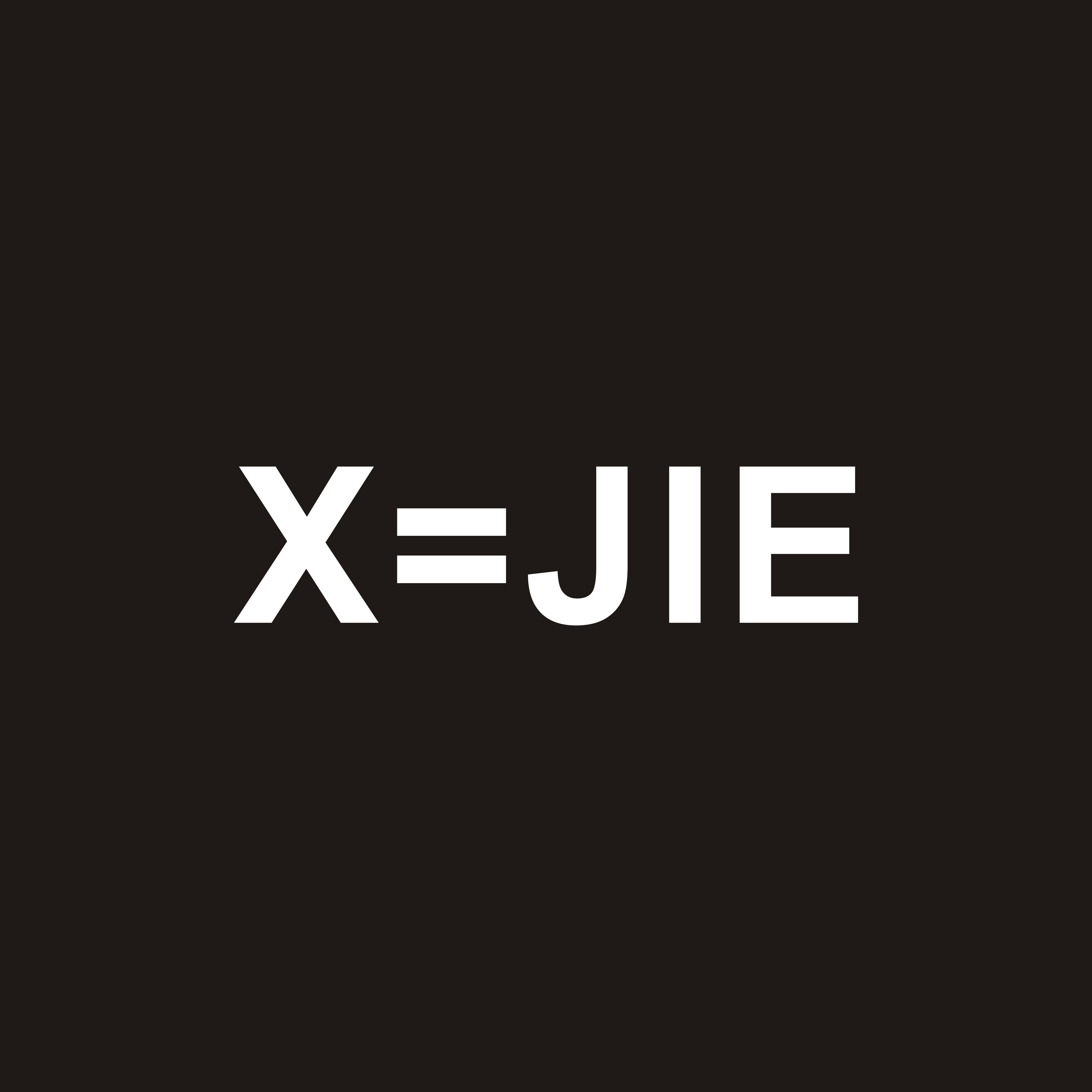 拾月广告定制