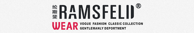 Blouson hiver pour homme RAMSFELD    - Ref 3113438 Image 45