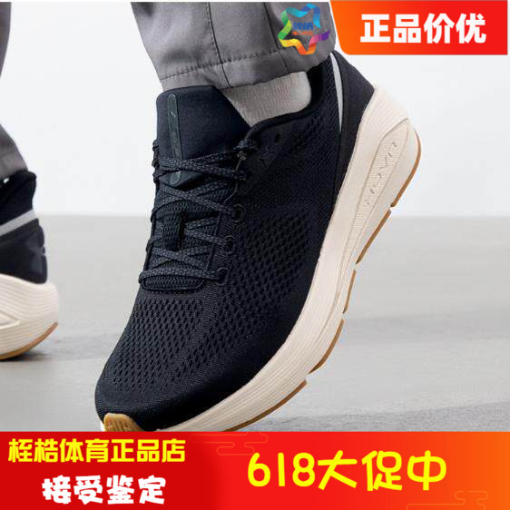 Under Armour Men's Fitness Training Shoes Sonic 7 Casual Shoes Sports Running Shoes 3028002