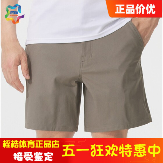 Under Armour Men's Summer Casual Pants Unstoppable Fitness Sports Shorts 1382502