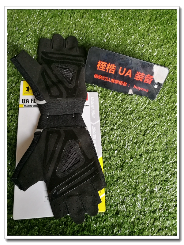 UnderArmour An Dema UA tập thể dục mặc của phụ nữ nửa ngón tay đào tạo găng tay chống trượt 1253696