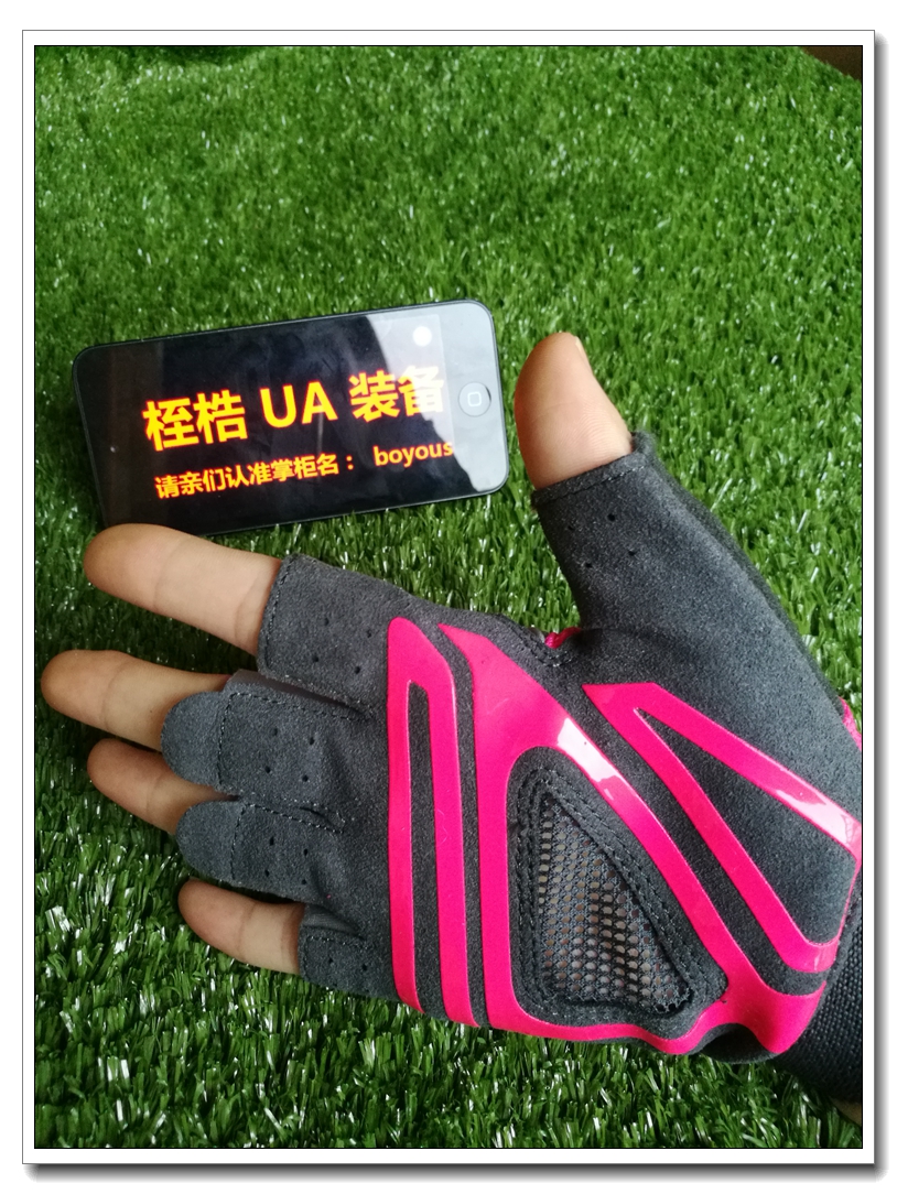 UnderArmour An Dema UA tập thể dục mặc của phụ nữ nửa ngón tay đào tạo găng tay chống trượt 1253696 găng tay làm bánh