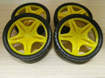 Factory direct sales] soft LR toy wheel smart car robot TT chassis wheel