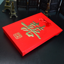 Double happiness he word universal kuan 2-50000 yuan King oversized 100000 yuan to the hard thick paper married red envelopes high-grade