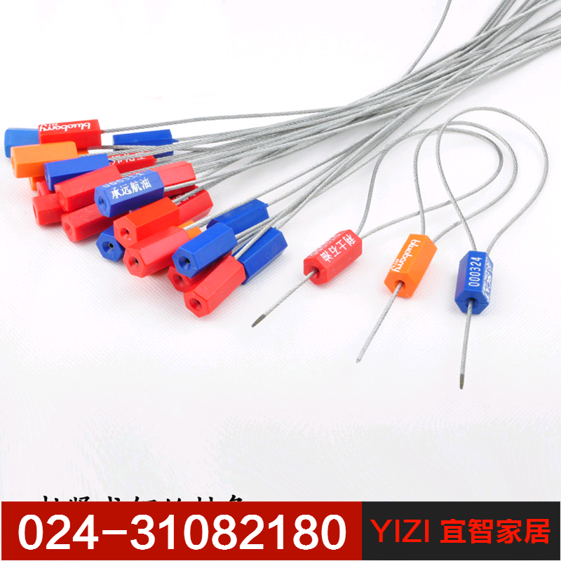 Wire seal Pull-tight digital seal Plastic seal Logistics seal High seal red, blue and green 30cm