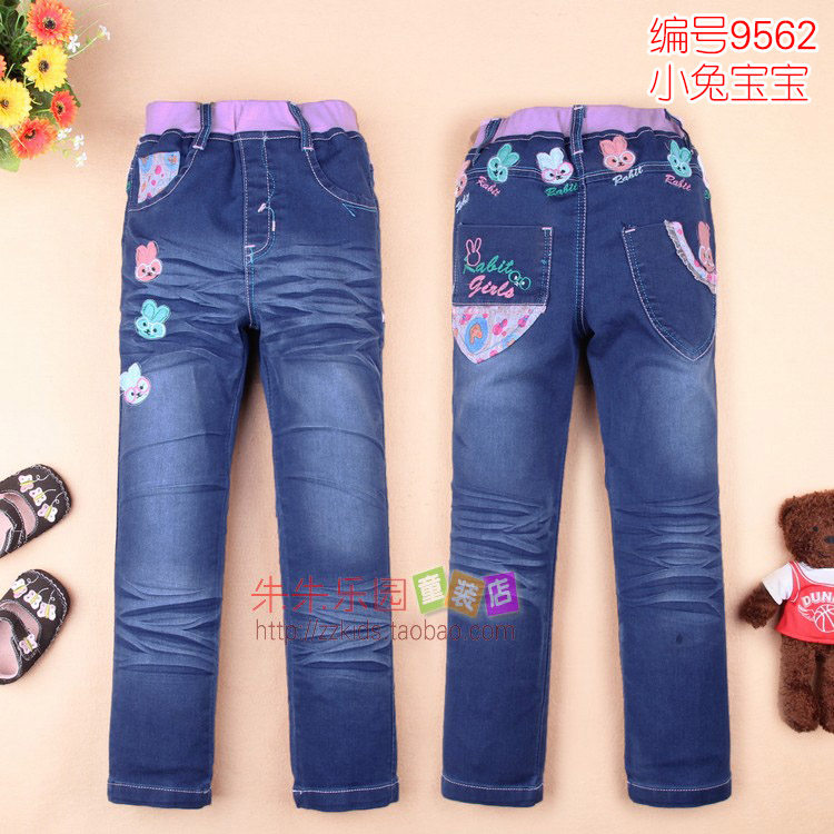 Pantalon fille en toile - Ref 2061297 Image 17