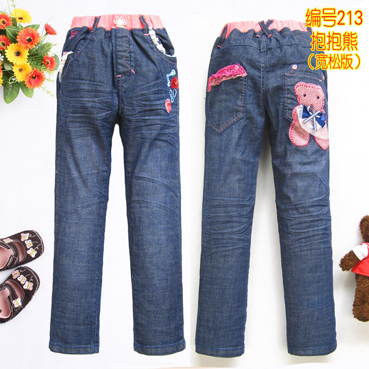 Pantalon fille en toile - Ref 2061297 Image 20