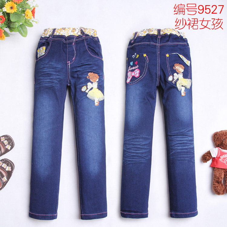 Pantalon fille en toile - Ref 2061297 Image 15