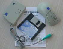 LOHO old wireless mechanical rollball mouse model WMS-331 PS 2 receiver nostalgic collection