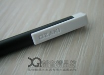 OOzaki handwritten touch capacitive pen Android Apple phone tablet (with iPad Air3) universal