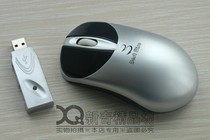 Inventory BestWise old fashioned wireless mechanical rollball mouse HM-001 USB receiver nostalgic collection