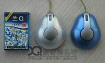 Stock LEXON (music) vintage mechanical ball mouse model LD42 PS 2 nostalgic collection