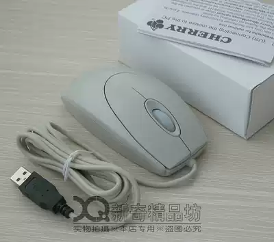 Stock early Old CHERRY CHERRY photoelectric mouse Agilent chip USB mouth is also suitable for collection