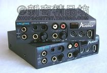 Innovative SB Audigy Platinum eX Platinum Edition sound card special external box SB0110 good color