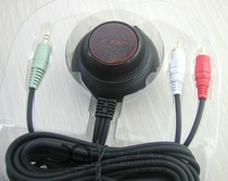 Multifunctional speaker volume line controller (desktop volume regulator) supports audio input and can be connected to headphones