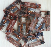 Mouse micro-switch Three microjiggling circuit boards come out with new and old invites buyers to unpack themselves