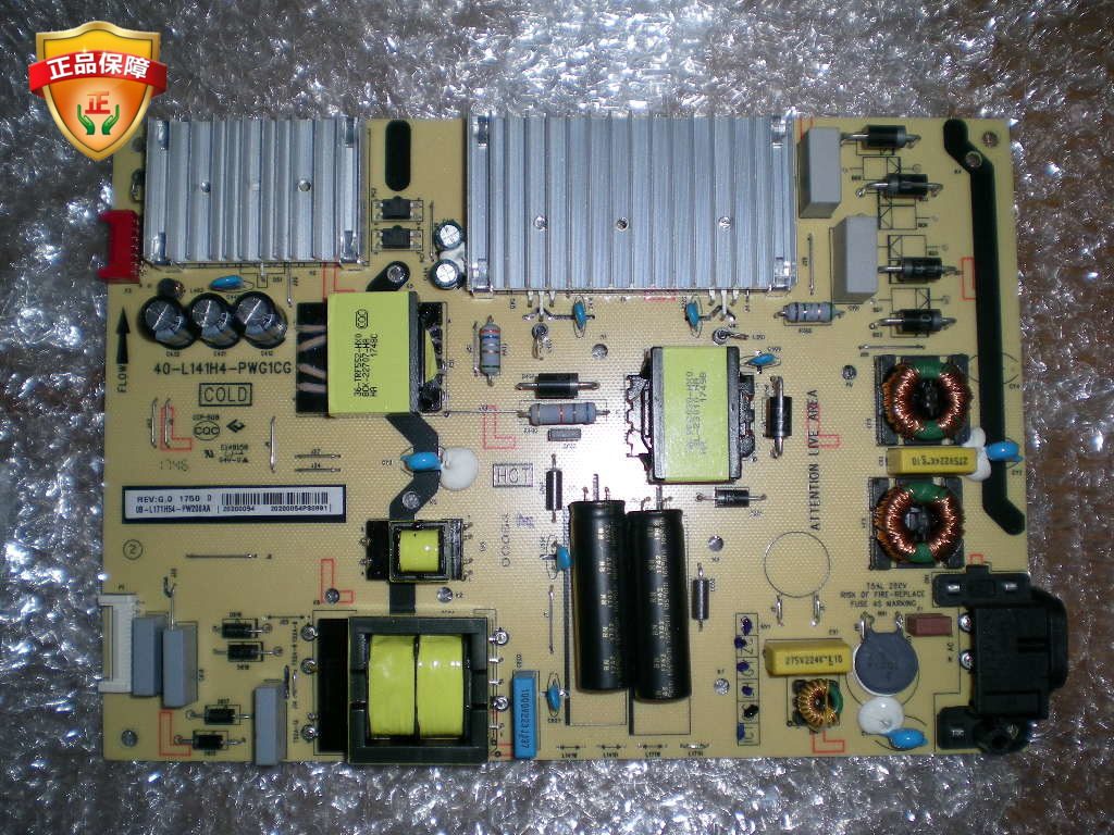 TCL New Original 60C2 60Q1 Power Board 40-L141H4-PWG1CG08-L171H54-PW200AA