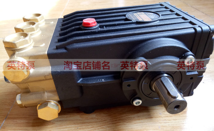 WS82 Italian INTERPUMP high-pressure plunger pump plus wet and fogging spray car wash high-pressure water pump spot-Taobao