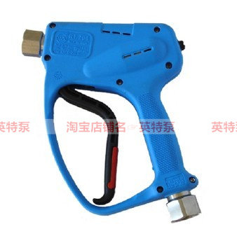 Italian PA high-pressure squirt gun handle cut-off gun RL204 original imported