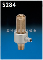 (Promotion) Inte INTERPUMP Italy original imported safety valve relief valve relief valve S284