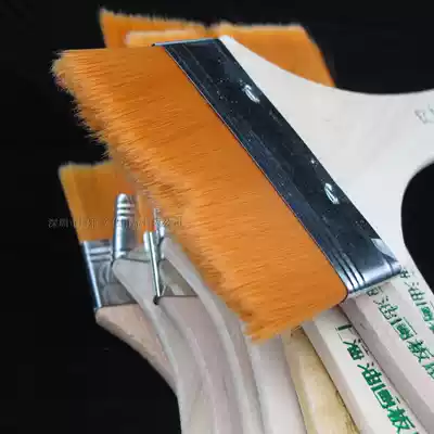 Oil painting board brush Nylon oil painting brush Computer cleaning brush Brush brush Shading brush No 1~12 Purchase