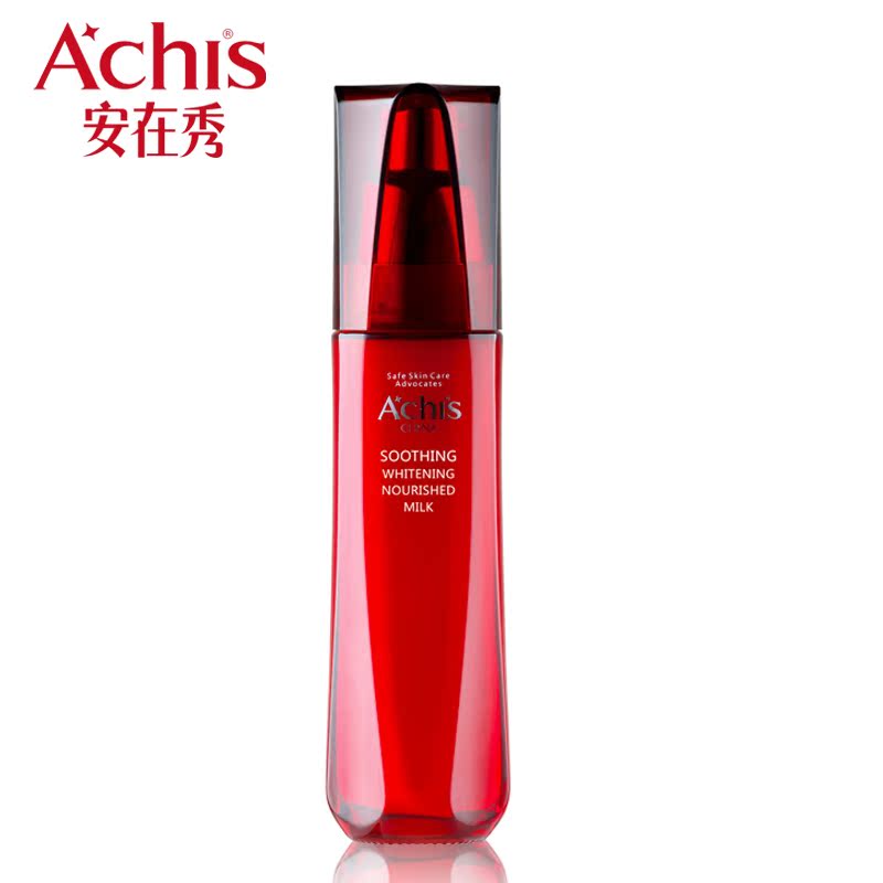 专柜正品A’CHIS安在秀舒缓净白滋养乳液120ml 舒缓保湿亮白补水