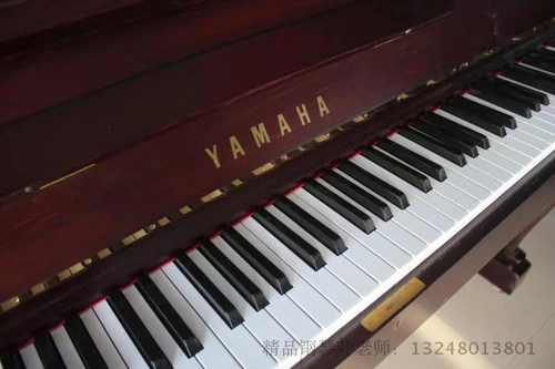 Yamaha, японское оригинальное импортное бордовое пианино, обучение