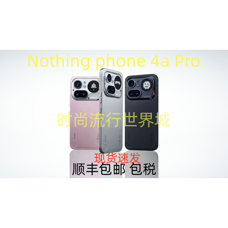 Nothing Phone (4A) Pro Original and Authentic International Version with Native System and High-Definition 140X Zoom