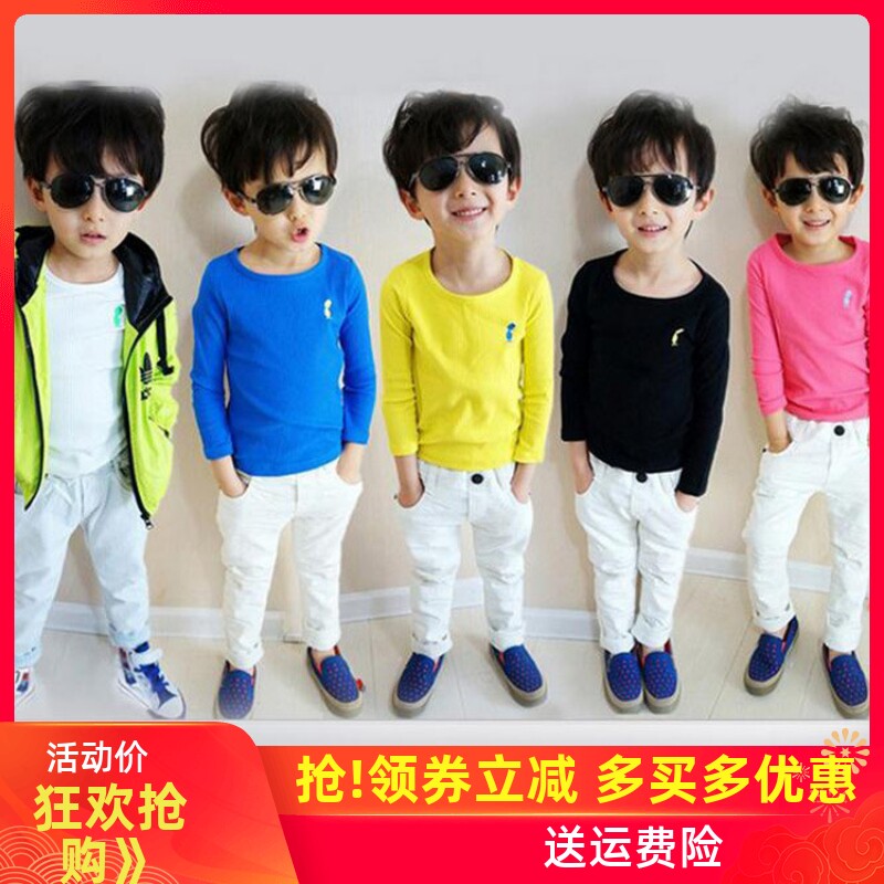Children's shirt boy's long-sleeved shirt new Korean version of candy color children's autumn style is too small to choose a size up