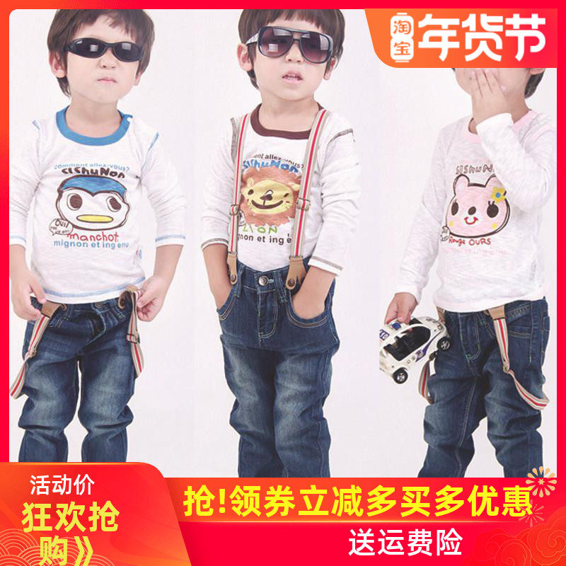 Children's clothing boy shirt long sleeve slub cotton 2013 autumn new Korean cartoon thin one size larger