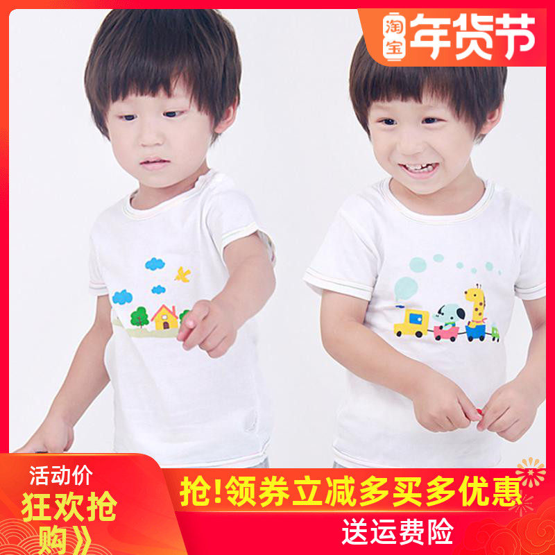 Cotton short sleeve T-shirt 2013 summer new Korean version of children's clothing baby men's clothing women's clothing vest children's T-shirt