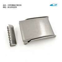 40 -мм флип -бутылка открывающая военная пряжка