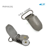 Золотые аксессуары, комбинезон, металлические подтяжки, 2см, 2.5см