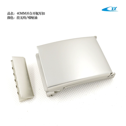 Поясной ремень, прята, головка бутылочной кикнер старые военные пряжки металлические пряжки