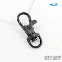 Электрофорез 8,5 мм, матовый черный, 10 шт.