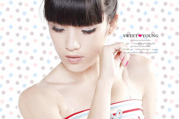 Sangles pour lingerie - Ref 814776 Image 9