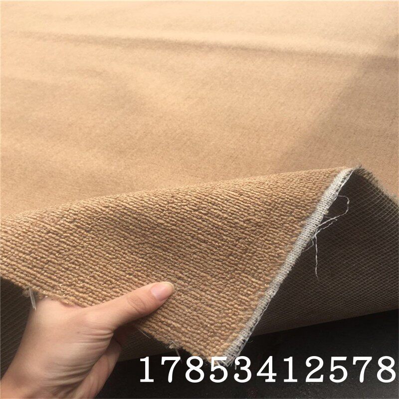 Full Paving Carpet Pulap Rug Abrasion Resistant Anti-Slip Tooling Rug Carpet Hump Color Warm Tone Earth Yellow Beauty Salon