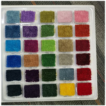 Shanghai Custom Pure Color Nylon Carpet Bedroom Living Room Living Room Villa Full Laid 3 66 m Wide Length Arbitrary Cut Flame Retardant