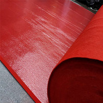 Tectorial Plane Exhibition Carpet Wedding Exhibition Red Carpet Ground Mat Opening Ceremony Customized Wedding Celebration Activities Shop Celebrating